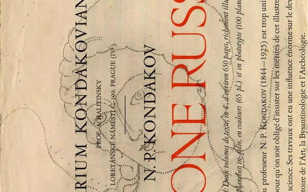 Front cover: Scarlet top 1/4 banner with name of newsletter and engraving of Hilandar Monastery; lower 1/8 is scarlet banner with Ohio State block O brand  and sponsoring colleges; middle portion is beige text of title page from portfolio with pricked  image of the Theotokos